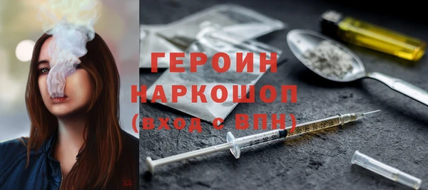 apvp Алзамай