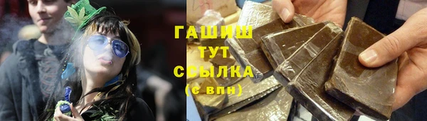 бошки Алексеевка