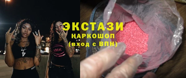 apvp Алзамай