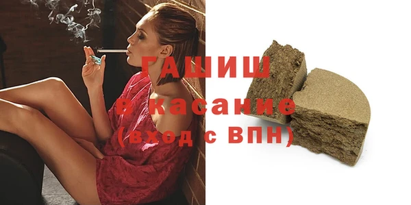 apvp Алзамай