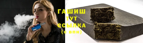 бошки Алексеевка