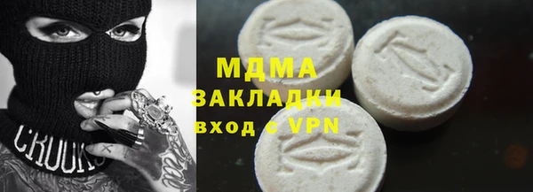 бошки Алексеевка