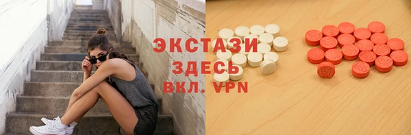 бошки Алексеевка