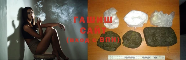 каннабис Алексин