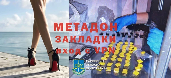 бошки Алексеевка