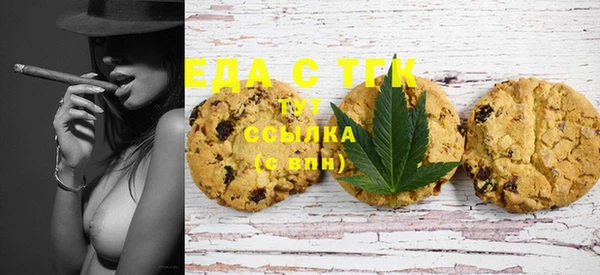 бошки Алексеевка