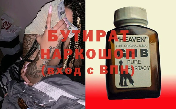каннабис Алексин