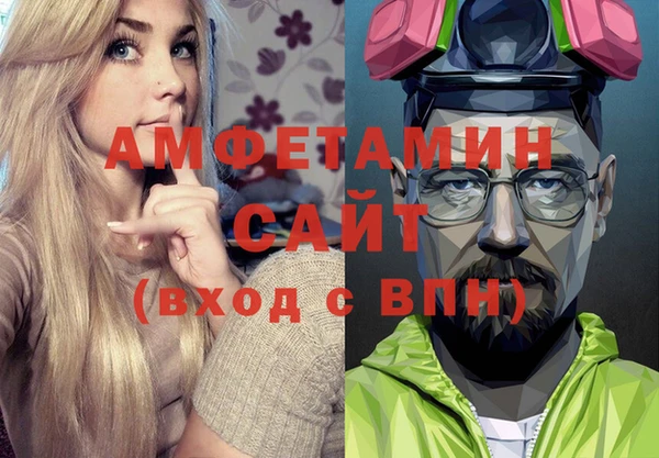 apvp Алзамай