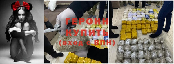 каннабис Алексин