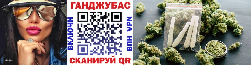 магазин Апрелевка Шишки марихуана SATIVA & INDICA